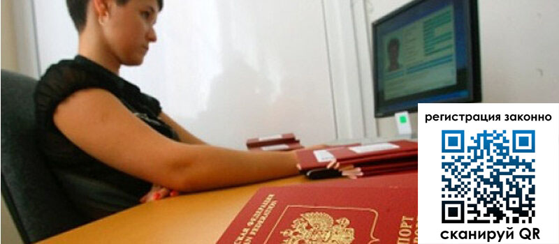 форма 3 в Семёнове